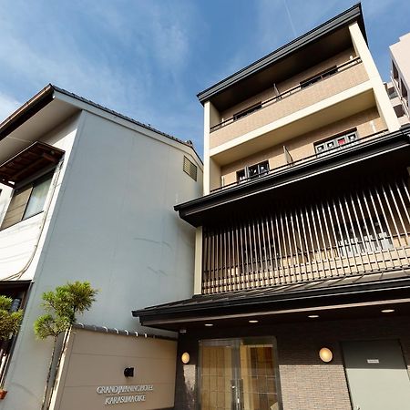 Grand Japaning Hotel Karasuma Oike Kiotó Kültér fotó