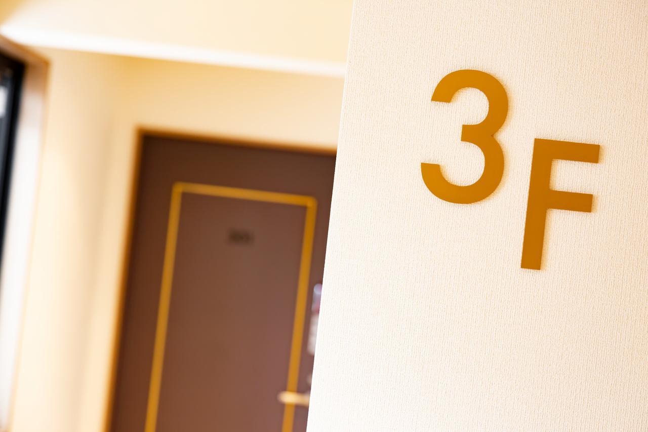 Grand Japaning Hotel Karasuma Oike Kiotó Kültér fotó